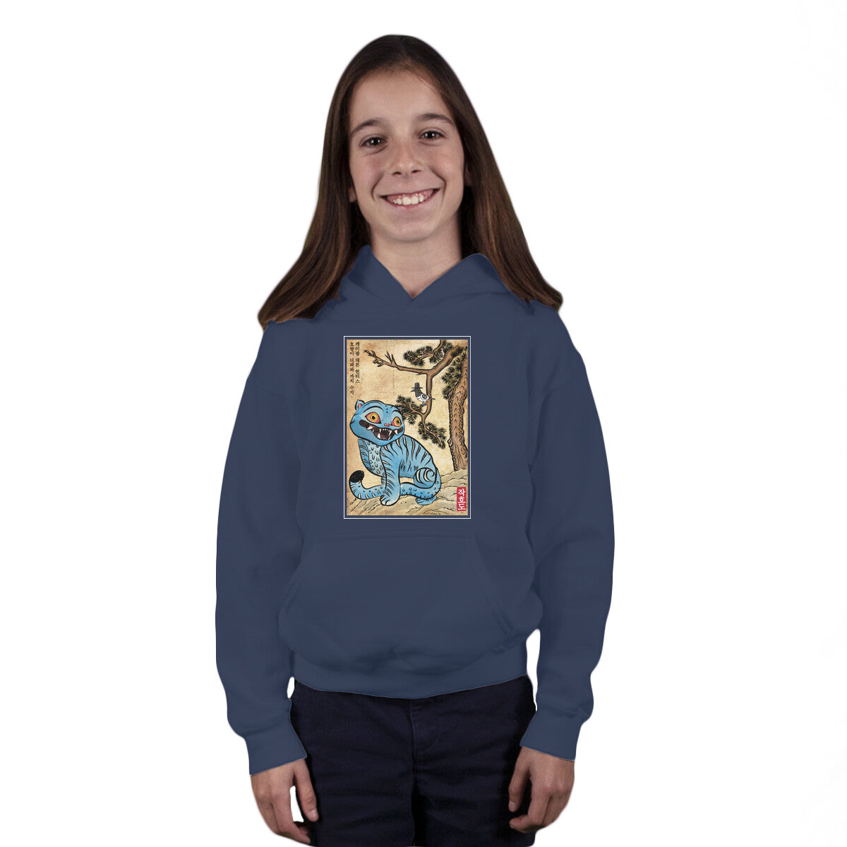 The Tiger And The Magpie